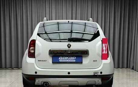Renault Duster I рестайлинг, 2015 год, 1 199 000 рублей, 5 фотография
