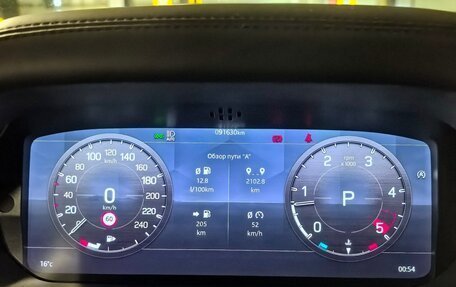 Land Rover Defender II, 2021 год, 4 900 000 рублей, 9 фотография