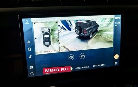 Land Rover Defender II, 2021 год, 4 900 000 рублей, 8 фотография