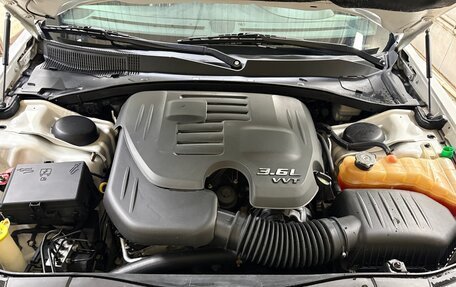 Chrysler 300C II, 2012 год, 1 650 000 рублей, 13 фотография