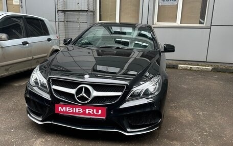 Mercedes-Benz E-Класс, 2016 год, 2 300 000 рублей, 6 фотография
