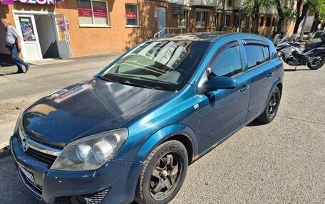 Opel Astra H, 2007 год, 266 665 рублей, 2 фотография