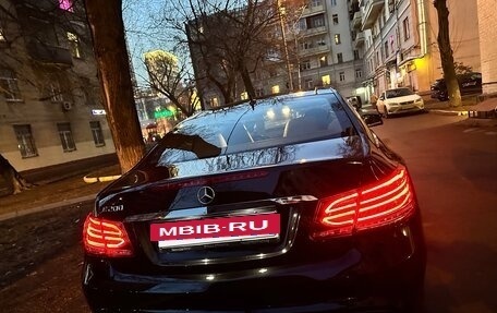 Mercedes-Benz E-Класс, 2016 год, 2 300 000 рублей, 10 фотография