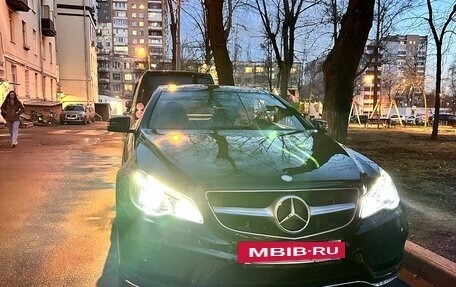 Mercedes-Benz E-Класс, 2016 год, 2 300 000 рублей, 11 фотография