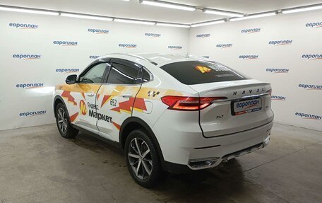 Haval F7x I, 2022 год, 1 592 662 рублей, 4 фотография