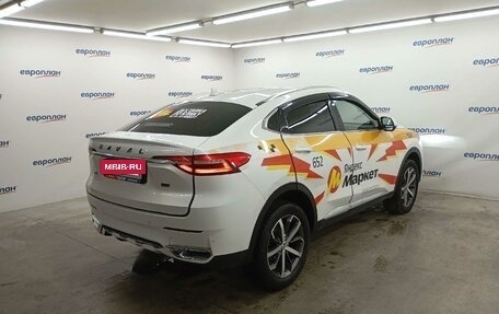 Haval F7x I, 2022 год, 1 592 662 рублей, 3 фотография