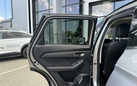 Haval Jolion, 2026 год, 2 899 000 рублей, 15 фотография