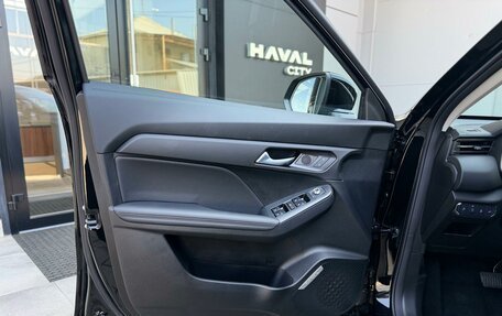 Haval Jolion, 2026 год, 2 649 000 рублей, 10 фотография