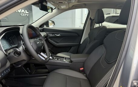 Haval Jolion, 2026 год, 2 899 000 рублей, 9 фотография