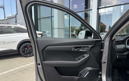 Haval Jolion, 2026 год, 2 899 000 рублей, 11 фотография