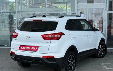 Hyundai Creta I рестайлинг, 2021 год, 2 199 000 рублей, 2 фотография
