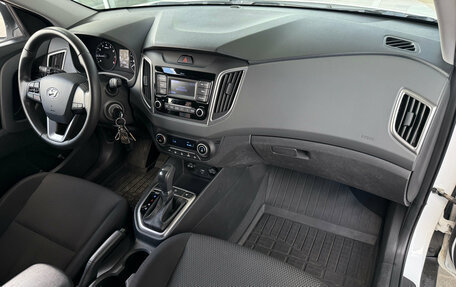 Hyundai Creta I рестайлинг, 2021 год, 2 199 000 рублей, 5 фотография