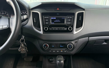 Hyundai Creta I рестайлинг, 2021 год, 2 199 000 рублей, 7 фотография
