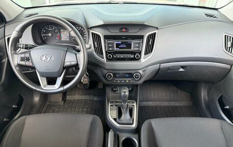 Hyundai Creta I рестайлинг, 2021 год, 2 199 000 рублей, 8 фотография
