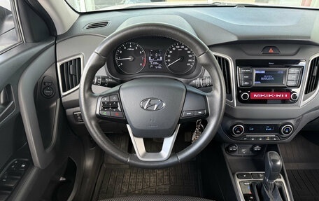 Hyundai Creta I рестайлинг, 2021 год, 2 199 000 рублей, 6 фотография