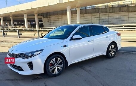 KIA Optima IV, 2017 год, 1 850 000 рублей, 6 фотография
