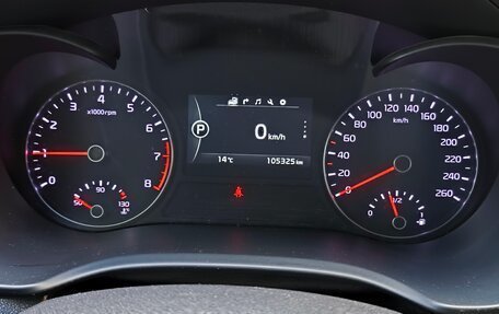 KIA Optima IV, 2017 год, 1 850 000 рублей, 8 фотография