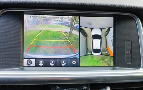 KIA Optima IV, 2017 год, 1 850 000 рублей, 16 фотография