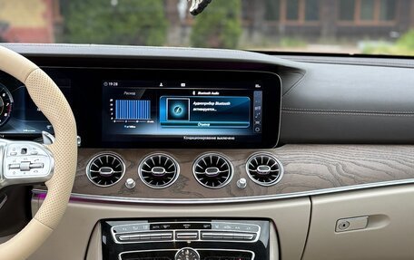 Mercedes-Benz E-Класс, 2017 год, 3 900 000 рублей, 12 фотография