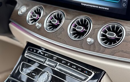 Mercedes-Benz E-Класс, 2017 год, 3 900 000 рублей, 15 фотография