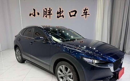 Mazda CX-30 I, 2023 год, 1 832 010 рублей, 3 фотография