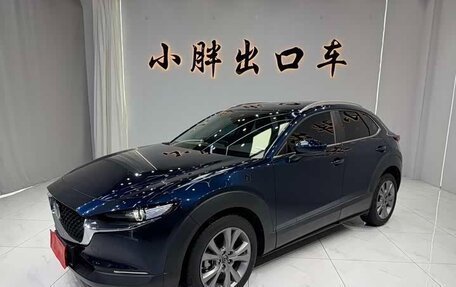 Mazda CX-30 I, 2023 год, 1 832 010 рублей, 4 фотография