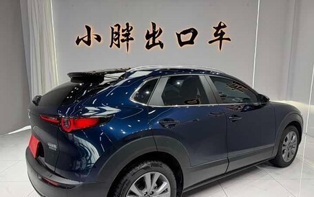 Mazda CX-30 I, 2023 год, 1 832 010 рублей, 6 фотография