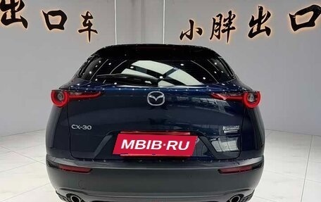 Mazda CX-30 I, 2023 год, 1 832 010 рублей, 2 фотография