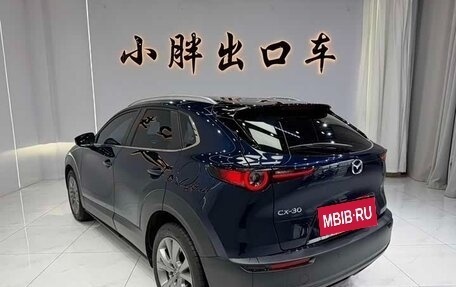 Mazda CX-30 I, 2023 год, 1 832 010 рублей, 5 фотография
