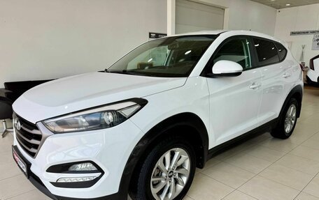 Hyundai Tucson III, 2016 год, 1 779 900 рублей, 2 фотография