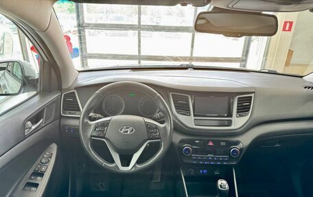 Hyundai Tucson III, 2016 год, 1 779 900 рублей, 7 фотография