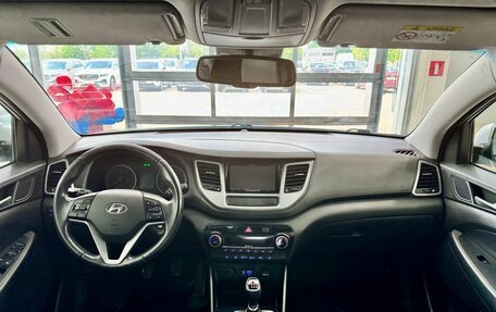 Hyundai Tucson III, 2016 год, 1 779 900 рублей, 8 фотография