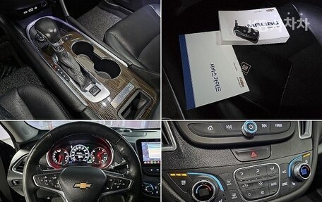 Chevrolet Malibu IX, 2021 год, 1 180 500 рублей, 14 фотография