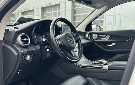 Mercedes-Benz GLC, 2018 год, 3 350 000 рублей, 2 фотография