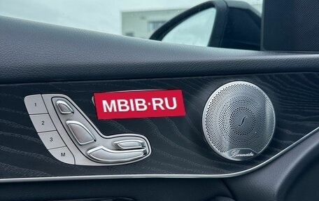 Mercedes-Benz GLC, 2018 год, 3 350 000 рублей, 13 фотография
