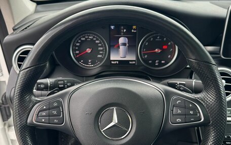 Mercedes-Benz GLC, 2018 год, 3 350 000 рублей, 17 фотография