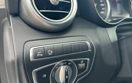 Mercedes-Benz GLC, 2018 год, 3 350 000 рублей, 16 фотография