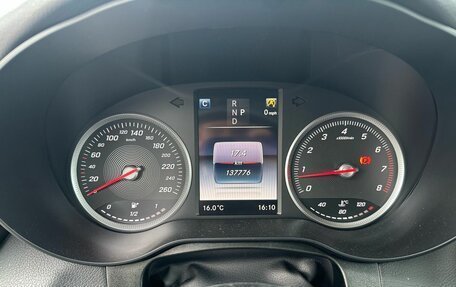 Mercedes-Benz GLC, 2018 год, 3 350 000 рублей, 18 фотография