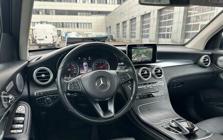 Mercedes-Benz GLC, 2018 год, 3 350 000 рублей, 23 фотография