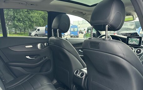 Mercedes-Benz GLC, 2018 год, 3 350 000 рублей, 27 фотография