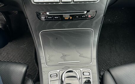 Mercedes-Benz GLC, 2018 год, 3 350 000 рублей, 20 фотография