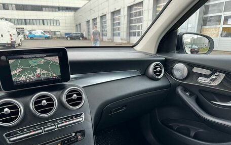 Mercedes-Benz GLC, 2018 год, 3 350 000 рублей, 21 фотография