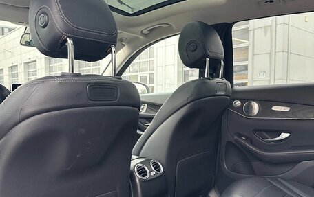 Mercedes-Benz GLC, 2018 год, 3 350 000 рублей, 33 фотография