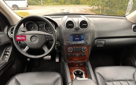 Mercedes-Benz M-Класс, 2007 год, 960 000 рублей, 11 фотография