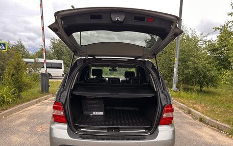Mercedes-Benz M-Класс, 2007 год, 960 000 рублей, 21 фотография
