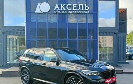 BMW X5, 2019 год, 6 199 000 рублей, 3 фотография