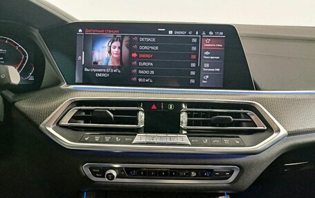 BMW X5, 2019 год, 6 199 000 рублей, 19 фотография