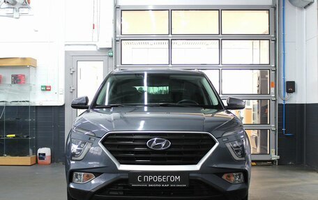 Hyundai Creta, 2021 год, 2 370 000 рублей, 2 фотография