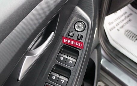 Hyundai Creta, 2021 год, 2 370 000 рублей, 18 фотография