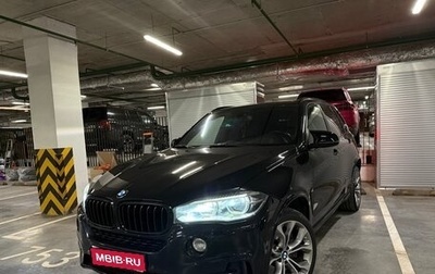 BMW X5, 2013 год, 2 750 000 рублей, 1 фотография